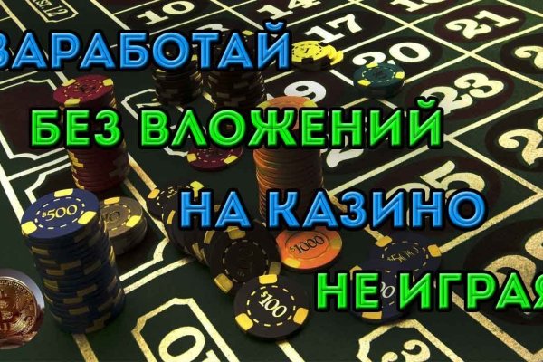 Кракен наркотики россия