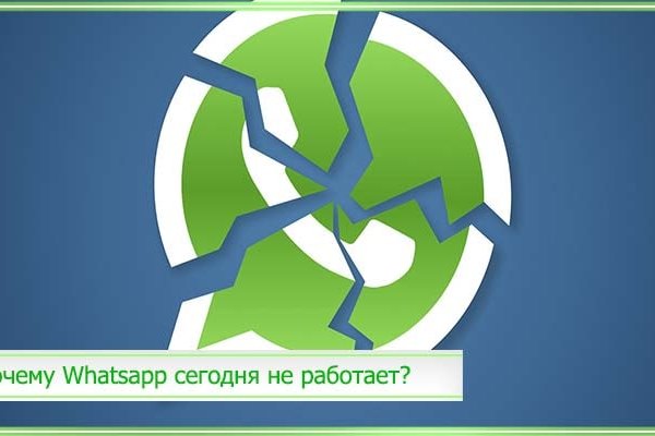 Ссылка на лукойл
