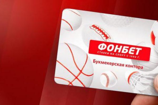 Кракен сайт 2krnk cc