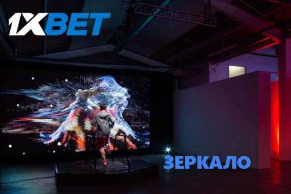Kraken 18at зеркало