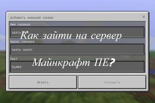 Кракен актуальная ссылка kraken torion net