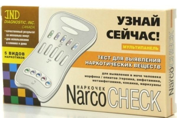 Сайт кракен 24
