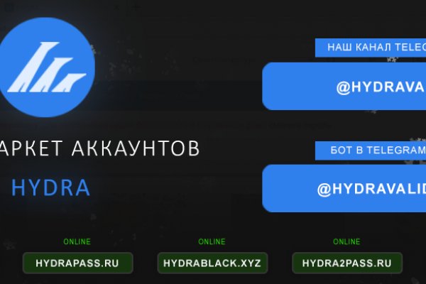 Kraken официальная ссылка tor