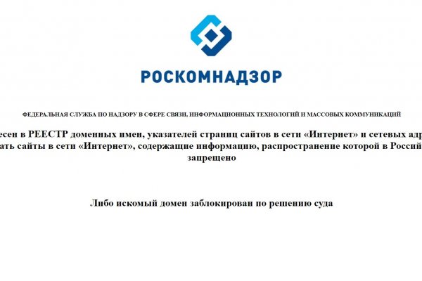 Как вывести деньги с кракена
