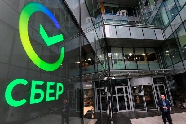 Кракен сайт даркнет зеркало