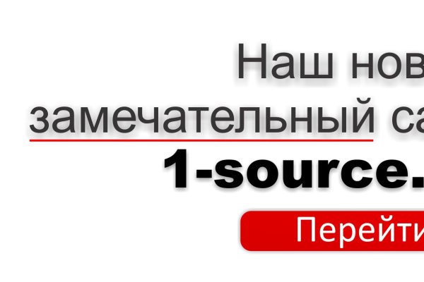 Kra30at