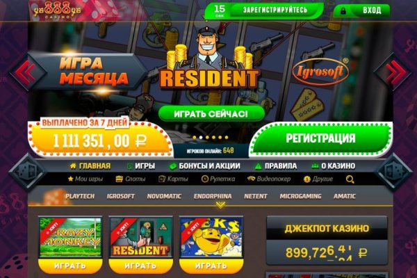 Кракен тор что это