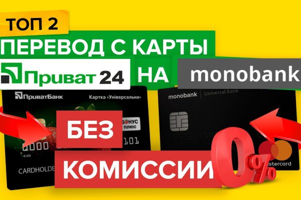 Кракен зеркала официальные
