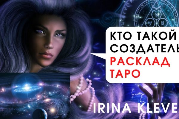 Kraken darknet kraken darknet 2n com