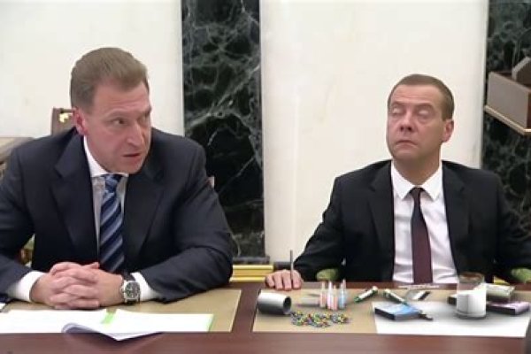 Кракен даркнет store