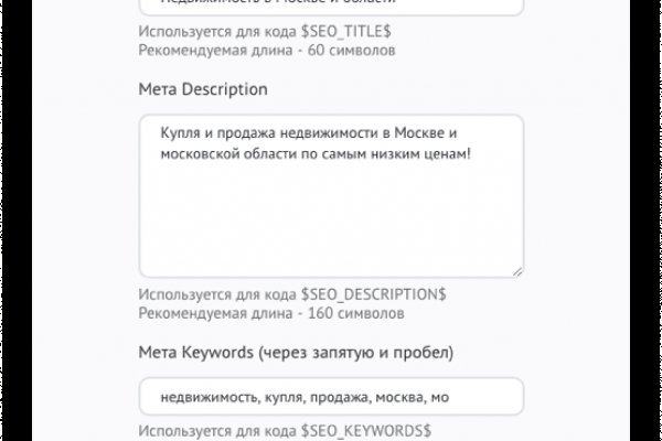 Кракен ссылка зайти