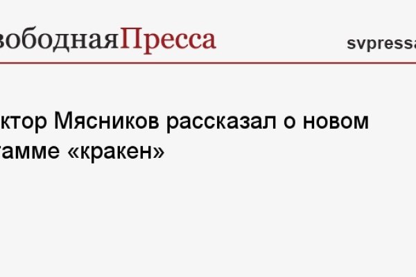 Список луковых tor сайтов