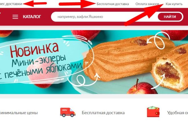Kraken tor onion зеркало