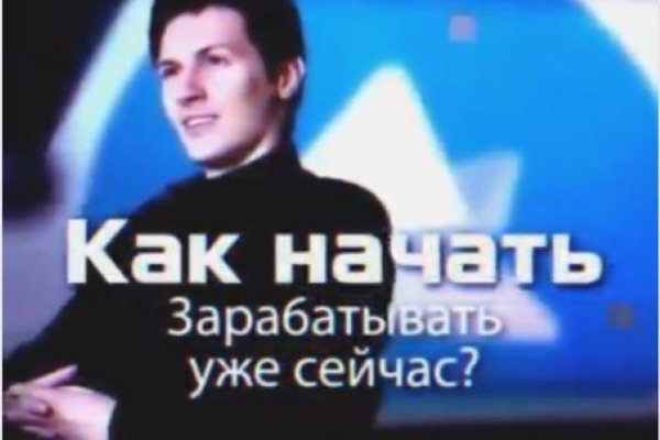 Кракен маркетплейс зеркало
