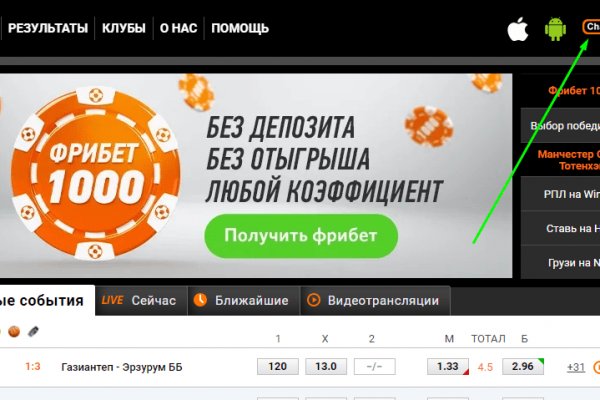 Кракен вход официальная ссылка