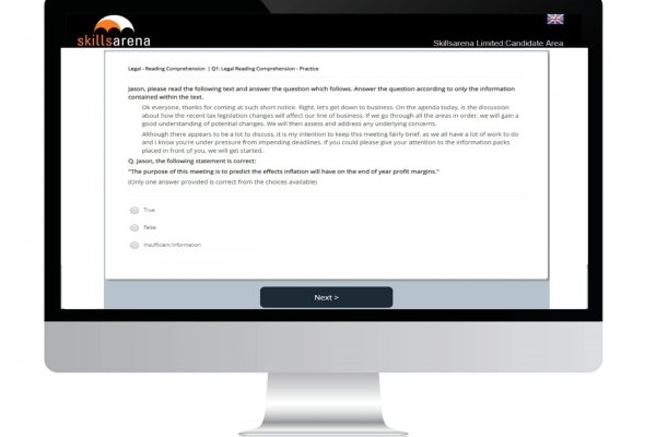 Аутентификатор кракен