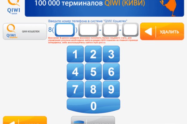 Кракен ссылка на сайт