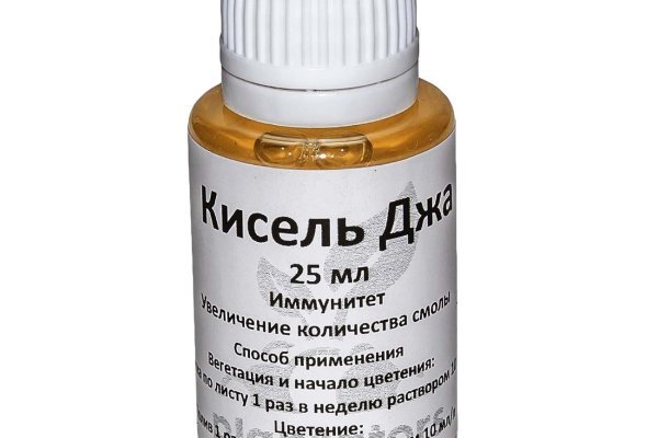 Список сайтов даркнета