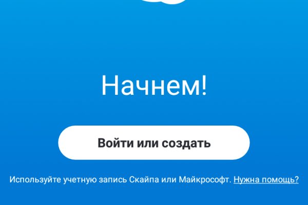 Что такое kraken в россии