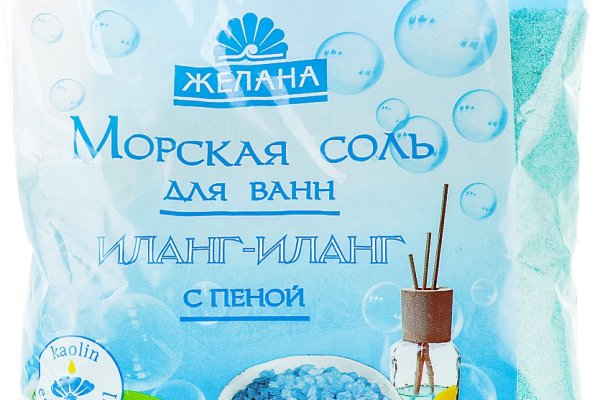Как войти в кракен через тор