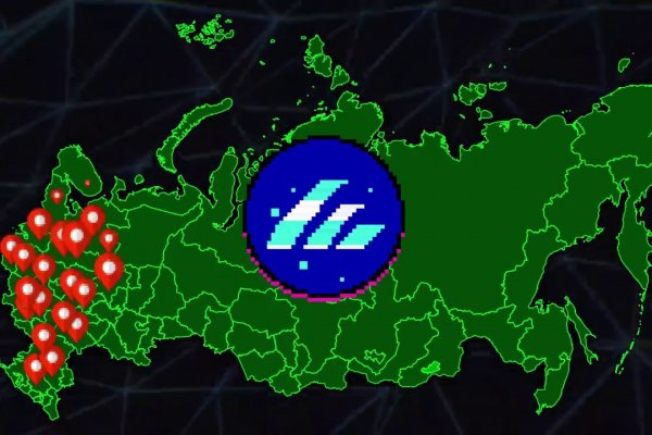 Kraken shop ссылка