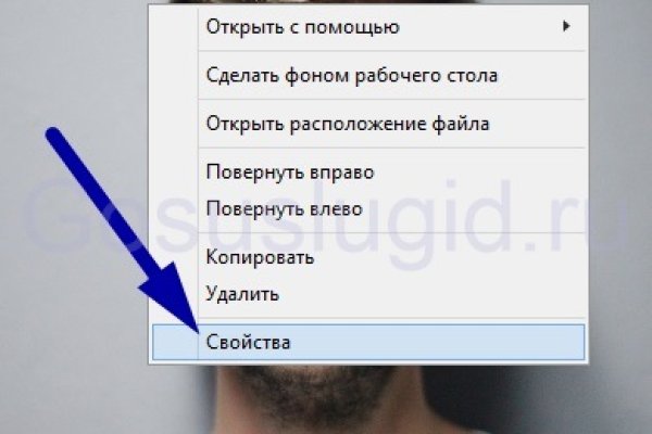Ссылка на кракен тор