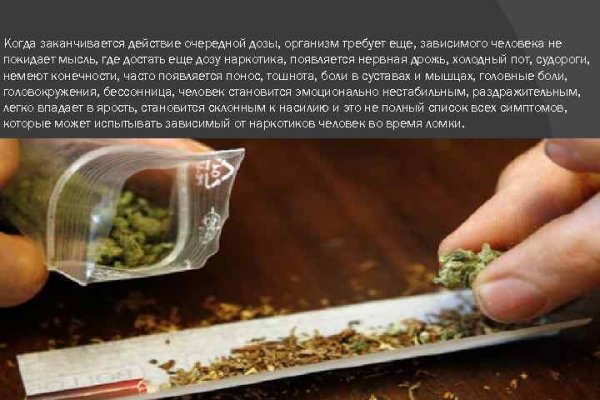 Кракен ссылка fo feng crmp ru