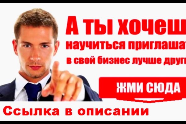 Kraken ссылка kraken link24 info