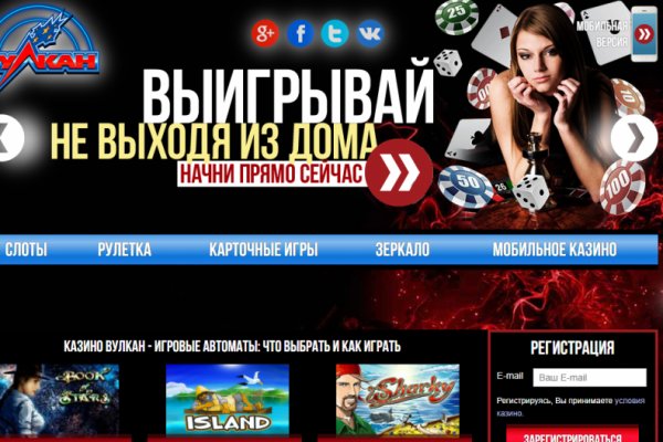 Почему не получается зайти на кракен