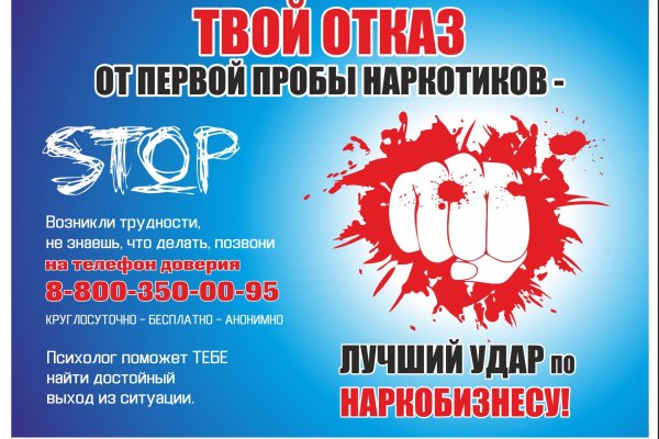 Кракен ссылка официальная в тор