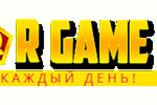 Кракен это современный даркнет маркетплейс