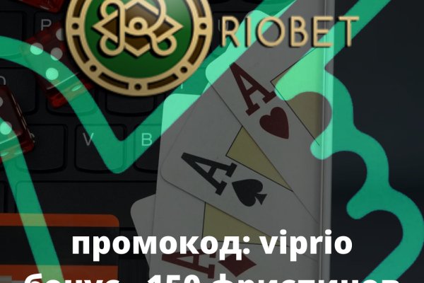 Кракен зеркало сайта