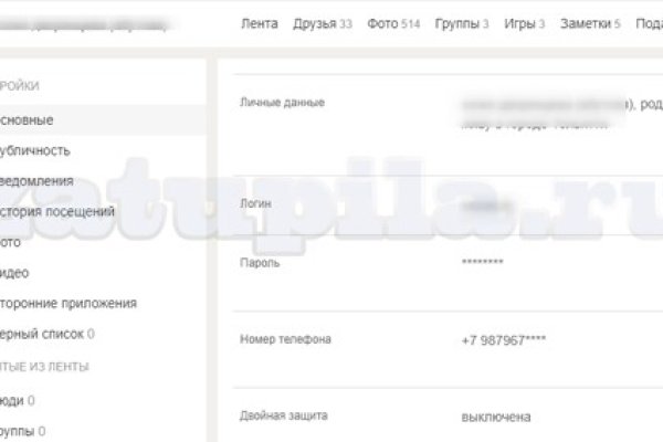 Кракен продажа наркотиков