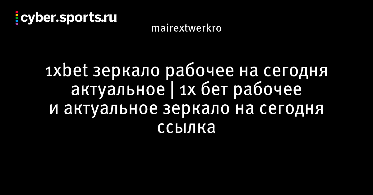 Кракен как зайти через тор браузер