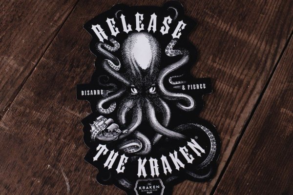 Kraken 2krn cc