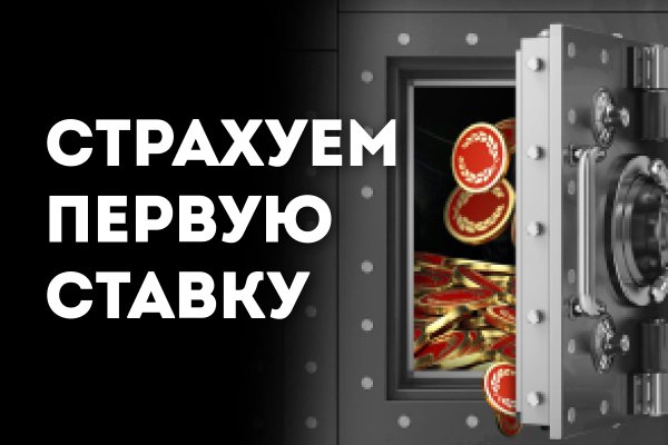 Кракен даркнет лол