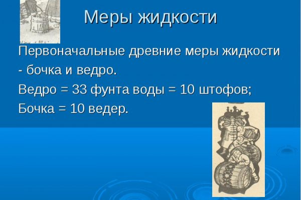 Сайт кракена актуальный