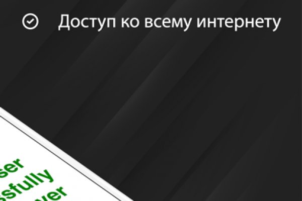 Кракен маркетплейс что там