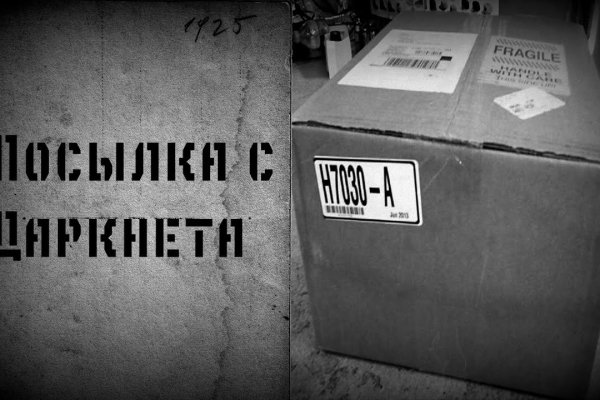 Кракен сайт работает