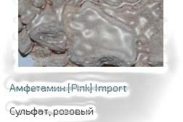 Кракен маркетплейс зеркало