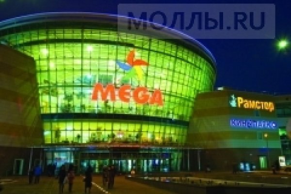 Кракен вход рабочий