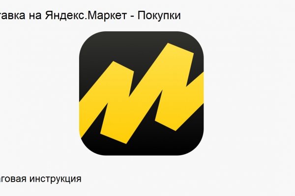 Кракен сайт 2krnk cc