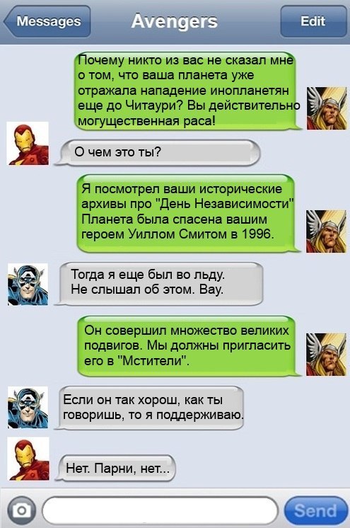 Кракен маркет что