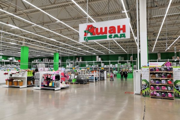 Кракен маркет даркент только через тор