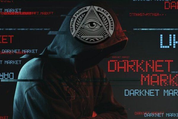 Сайт kraken darknet