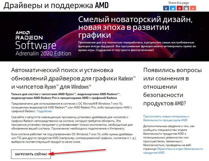 Kraken darknet зеркала обход