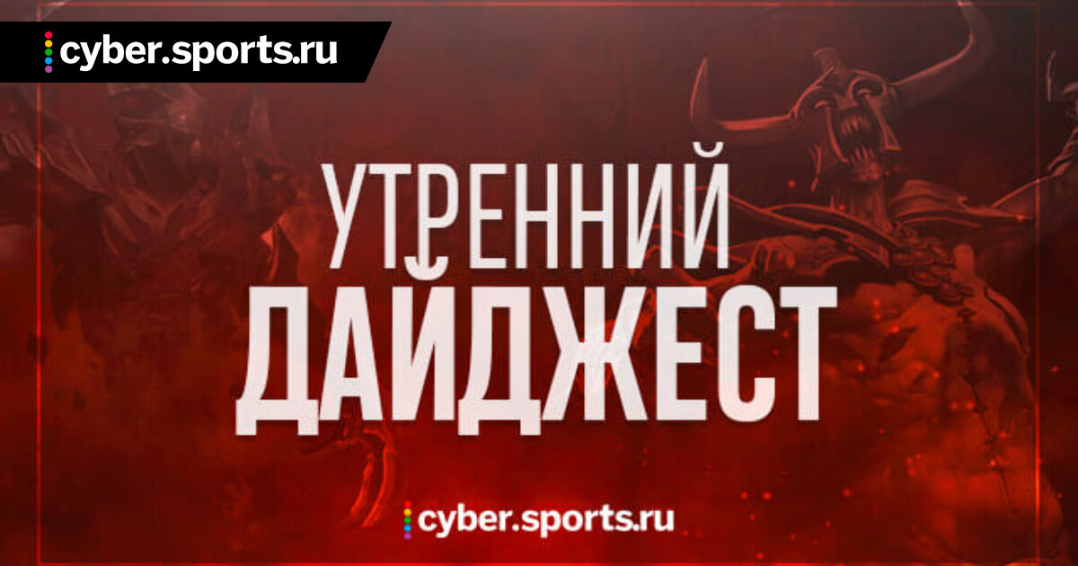 Как восстановить аккаунт в кракен