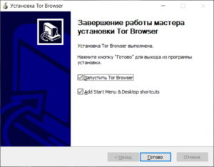 Кракен онион зеркало