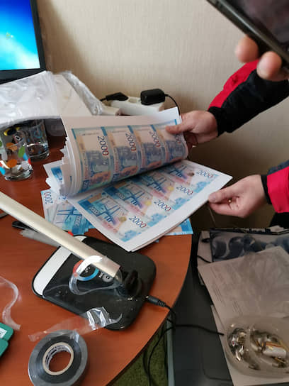 Пользователь не найден кракен